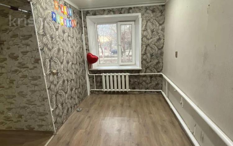 1-комнатная квартира · 21 м² · 1/5 этаж, Б. Майлина 16 за 9.5 млн ₸ в Костанае — фото 6