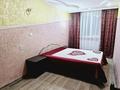 2-комнатная квартира, 50 м², 1/5 этаж посуточно, Абая 51 — Алтынсарина за 15 000 〒 в Петропавловске — фото 10