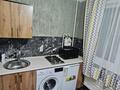 2-бөлмелі пәтер · 50 м² · 1/5 қабат, Абая 51 — Алтынсарина, бағасы: 20 000 ₸ в Петропавловске — фото 4