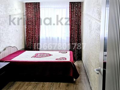 2-бөлмелі пәтер · 50 м² · 1/5 қабат, Абая 51 — Алтынсарина, бағасы: 20 000 ₸ в Петропавловске