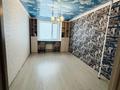 3-комнатная квартира · 100 м² · 10/10 этаж, Кургалжинское шоссе 20Б за 320 000 ₸ в Астане, Есильский р-н — фото 3