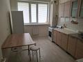 1-комнатная квартира · 40.3 м² · 2/6 этаж, 32В мкр 2 — Рядом продуктовые, овощные магазины, остановки автобуса 1,2, 107 номера. за 100 000 ₸ в Актау — фото 14