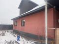 Жеке үй · 4 бөлме · 140 м² · 4 жүзд., Мәдениет ш/а., Каражер 15 — Момышулы улица, бағасы: 50 млн ₸ в Алматы, Алатауский р-н — фото 3