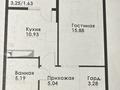 2-бөлмелі пәтер · 42 м² · 7/12 қабат, ул. Фадеева, 38г 2, бағасы: 27 млн ₸ в Алматы, Алатауский р-н