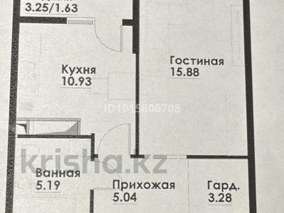 2-бөлмелі пәтер · 42 м² · 7/12 қабат, ул. Фадеева, 38г 2, бағасы: 27 млн ₸ в Алматы, Алатауский р-н