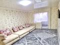 3-комнатная квартира · 65 м² · 3/4 этаж, Бауыржана Момышулы 4 — Туркестанская за 20 000 ₸ в Шымкенте, Абайский р-н — фото 3