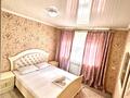 3-комнатная квартира · 65 м² · 3/4 этаж, Бауыржана Момышулы 4 — Туркестанская за 20 000 ₸ в Шымкенте, Абайский р-н — фото 4