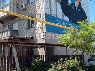 3-бөлмелі пәтер · 70 м² · 1/5 қабат, Мкн 3 12, бағасы: 33 млн ₸ в Есик