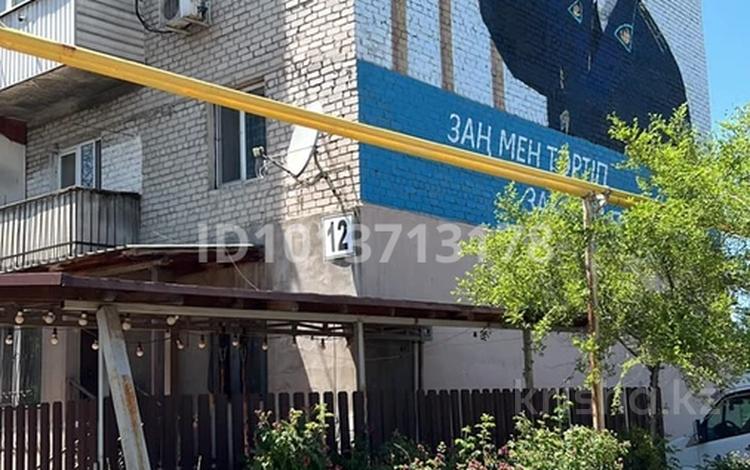 3-комнатная квартира · 70 м² · 1/5 этаж, Мкн 3 12 за 33 млн ₸ в Есик — фото 2