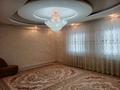 Часть дома · 5 комнат · 200 м² · 25 сот., Жаманқараиса 44 за 25 млн ₸ в Жанаозен — фото 16