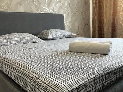 1-комнатная квартира · 45 м², Асыл арман 9 за 2 500 ₸ в Алматинской обл.