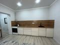 1-комнатная квартира · 62 м² · 3/3 этаж, Бисена Жумагалиева 15 — Баня Кристалл за 135 000 ₸ в Уральске — фото 4