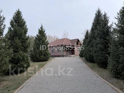 Дом · 4 комнаты · 200 м², Дружба 5 за 150 000 〒 в Каскелене