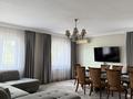 Дом · 4 комнаты · 200 м², Дружба 5 за 180 000 ₸ в Каскелене — фото 10