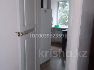 2-бөлмелі пәтер · 43.7 м² · 3/5 қабат, мкр Новый Город, Лободы 34, бағасы: 17 млн ₸ в Караганде, Казыбек би р-н