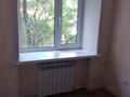 2-комнатная квартира · 43.7 м² · 3/5 этаж, мкр Новый Город, Лободы 34 за 17 млн ₸ в Караганде, Казыбек би р-н — фото 6