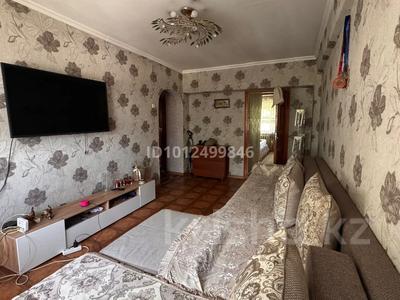 3-комнатная квартира · 60 м² · 2/3 этаж, мкр Акбулак — Asia park, Domillion, 12 месяцев за 37 млн ₸ в Алматы, Алатауский р-н