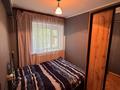 3-бөлмелі пәтер · 60 м² · 2/3 қабат, мкр Акбулак — Asia park, Domillion, 12 месяцев, бағасы: 37 млн ₸ в Алматы, Алатауский р-н — фото 5