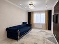 3-бөлмелі пәтер · 92.2 м² · 7/9 қабат, Е 511 38, бағасы: 57 млн ₸ в Астане, Есильский р-н