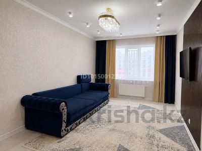3-комнатная квартира · 92.2 м² · 7/9 этаж, Е 511 38 за 57 млн ₸ в Астане, Есильский р-н