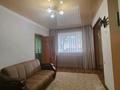 2-комнатная квартира · 40 м² · 1/2 этаж, Пришахтинск 17 — Автостанции за 10.5 млн ₸ в Караганде, Алихана Бокейханова р-н — фото 5