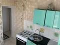 Отдельный дом · 5 комнат · 130 м² · 2 сот., мкр Михайловка — Грибоедова 46 за 450 000 ₸ в Караганде, Казыбек би р-н — фото 7
