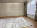 2-комнатная квартира · 46 м² · 5/9 этаж, мкр Аккент за 25.5 млн ₸ в Алматы, Алатауский р-н — фото 10
