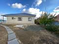 Отдельный дом · 4 комнаты · 210 м² · 10 сот., Мкр. Кокарна 34 за 38.2 млн ₸ — фото 32