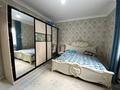 Отдельный дом · 4 комнаты · 210 м² · 10 сот., Мкр. Кокарна 34 за 38.2 млн ₸ — фото 36