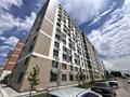 2-комнатная квартира · 60 м² · 10/12 этаж, Коктерек 139/7 за 48 млн ₸ в Алматы, Наурызбайский р-н — фото 19