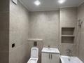 2-комнатная квартира · 60 м² · 10/12 этаж, Коктерек 139/7 за 48 млн ₸ в Алматы, Наурызбайский р-н — фото 17
