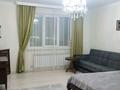1-комнатная квартира · 45 м² · 11/15 этаж, Кабанбай батыра 48 — Керей Жанибек за 10 000 ₸ в Астане, Есильский р-н