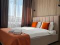 1-бөлмелі пәтер · 58 м², Жандосова 94А, бағасы: 3 500 ₸ в Алматы, Бостандыкский р-н