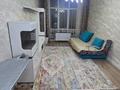 3-комнатная квартира · 64 м² · 6/9 этаж, мкр Шугыла, Мкрн Шугыла 340/46 за 41 млн 〒 в Алматы, Наурызбайский р-н — фото 7