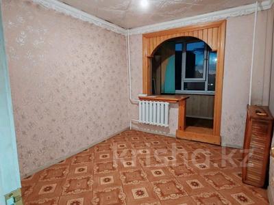 3-бөлмелі пәтер · 65.5 м² · 7/9 қабат, проспект Сатпаева 4, бағасы: 28.6 млн ₸ в Усть-Каменогорске