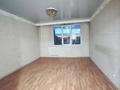 3-бөлмелі пәтер · 65.5 м² · 7/9 қабат, проспект Сатпаева 4, бағасы: 28.6 млн ₸ в Усть-Каменогорске — фото 4