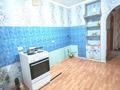 3-бөлмелі пәтер · 65.5 м² · 7/9 қабат, проспект Сатпаева 4, бағасы: 28.6 млн ₸ в Усть-Каменогорске — фото 6
