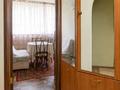 3-комнатная квартира · 83 м² · 1/10 этаж, мкр Жетысу-3 за 52 млн ₸ в Алматы, Ауэзовский р-н — фото 7