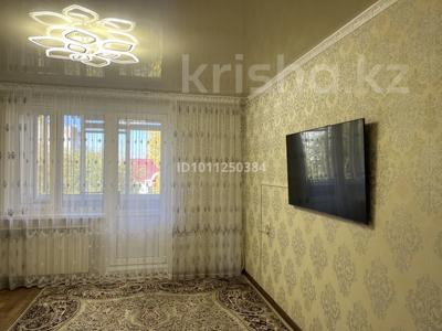 2-бөлмелі пәтер · 51 м² · 5/5 қабат, мкр Северо-Восток 46, бағасы: 22 млн ₸ в Уральске