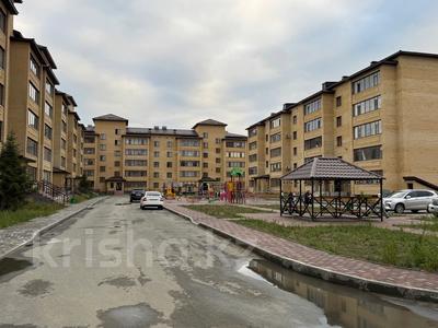 Свободное назначение · 262.6 м² за ~ 26.3 млн 〒 в Семее