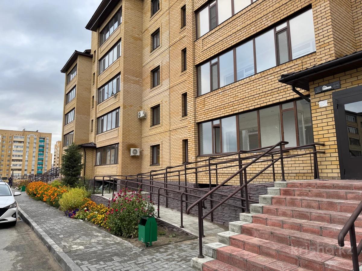 Свободное назначение · 581 м²