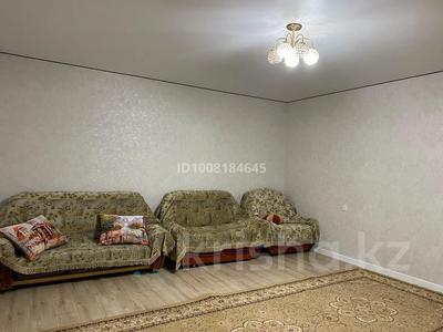 Отдельный дом · 2 комнаты · 78 м², Западный жилой район 12/20 за 180 000 〒 в Жезказгане