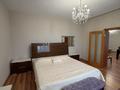 3-комнатная квартира · 110 м² · 5/11 этаж, мкр Новый Город, Лободы 25/3 за 67 млн ₸ в Караганде, Казыбек би р-н — фото 2