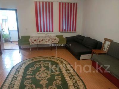 Отдельный дом · 3 комнаты · 85 м² · 5 сот., Абылай хан — Майлина за 400 000 ₸ в Астане, Алматы р-н