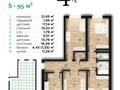 4-комнатная квартира · 95 м² · 6/7 этаж, Илияса Есенберлина 80 за 38 млн ₸ в Усть-Каменогорске