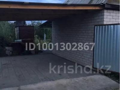 Дача · 2 комнаты · 20 м² · 15 сот., Акжар за 3.6 млн ₸ в Актобе, мкр Акжар