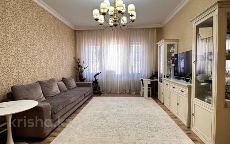 3-комнатная квартира · 106.9 м² · 5/9 этаж, Анатолий Хропатый 13 — Анатолий Храпатый за 75.5 млн ₸ в Астане, Сарайшык р-н — фото 3