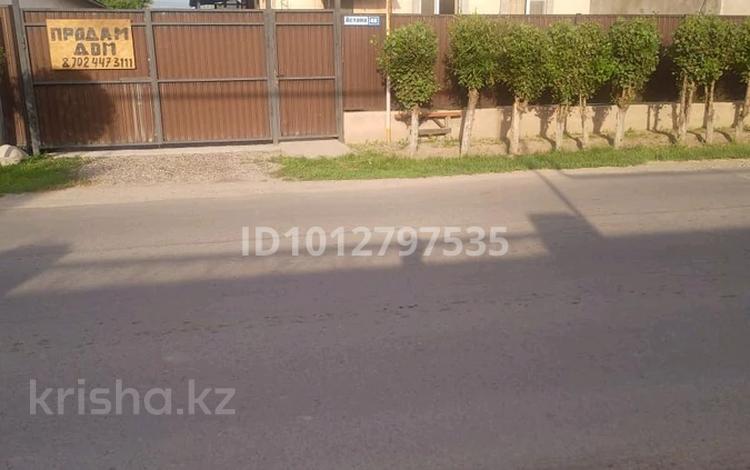 Отдельный дом · 3 комнаты · 100 м² · 8 сот., Астана 48 за 40 млн ₸ в  — фото 2