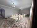 Отдельный дом · 5 комнат · 183.2 м² · 7.6 сот., мкр Теректы, Керуен 41 — Актилек за 79 млн ₸ в Алматы, Алатауский р-н — фото 8