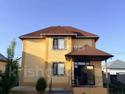Жеке үй · 6 бөлме · 127 м² · 8 жүзд., 1-я улица наурыз 47, бағасы: 39.6 млн ₸ в Таразе